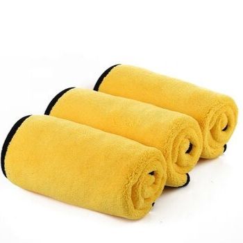 Striking Yellow Microfiber Towel Set